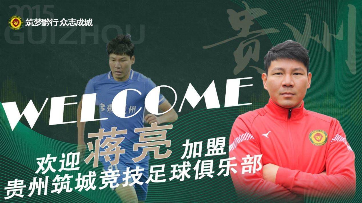 近日，有网友在贵州等地偶遇剧组拍戏，在场的演员包括刘昊然、王宝强、王迅、王砚辉等